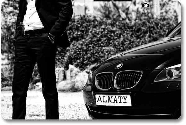 ™ Данчок ™ Only Smart