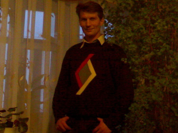 Иван Архипов