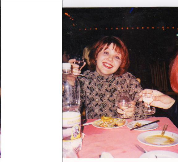 Наташа Будрис