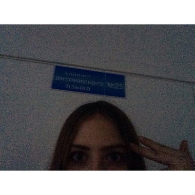 Даша Козаченко