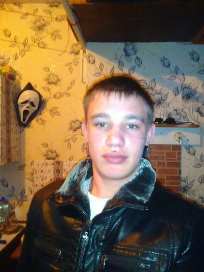 Александр Ерёмич