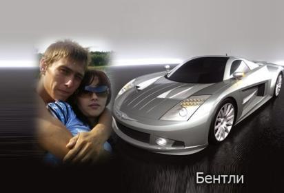 Вячеслав Сергеев