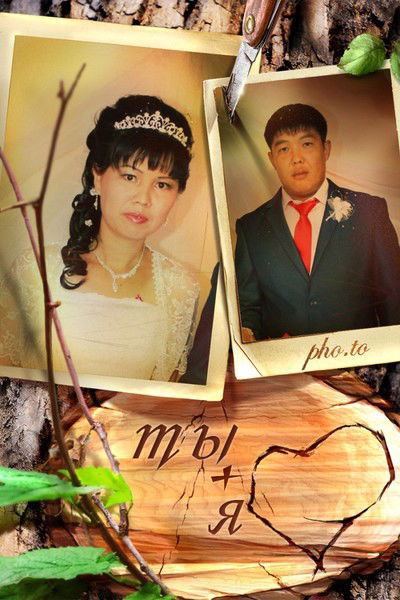 Азамат Сейдуллаев