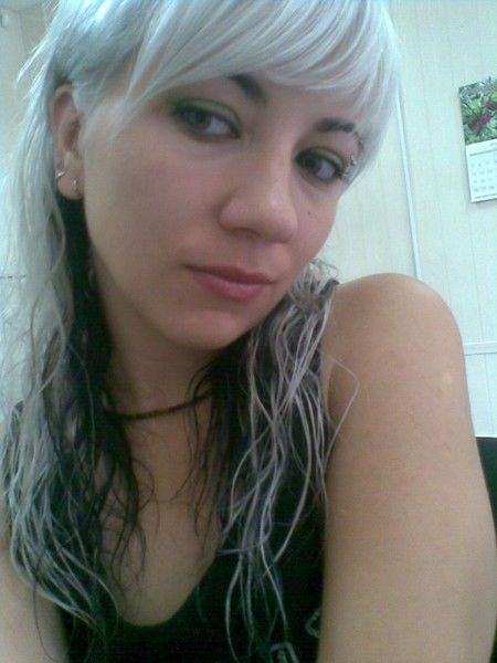 Любовь Утина