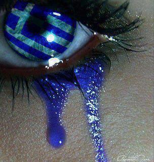 Людмилa Антониаду