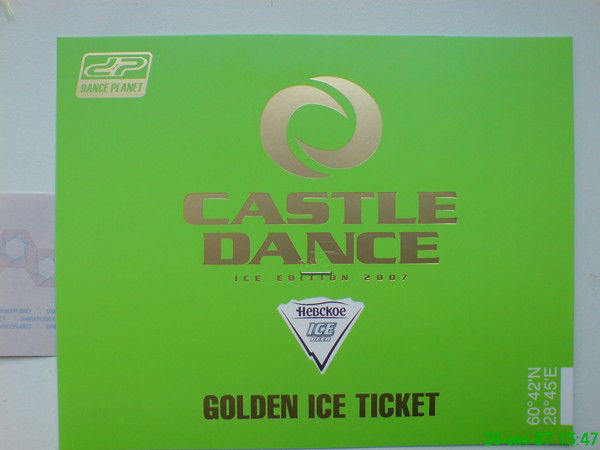 Роман Михайлов