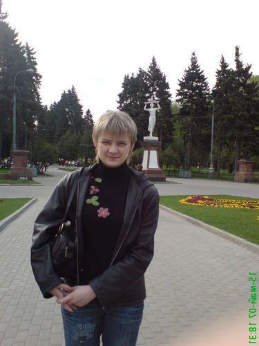 Ольга Барылина