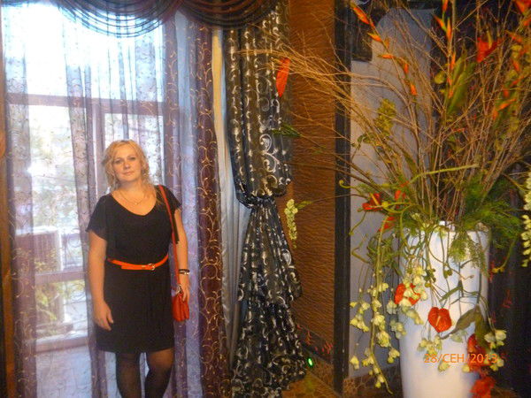 Евгения Прудникова