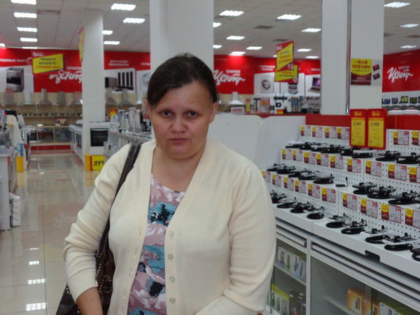 Исаева Людмила