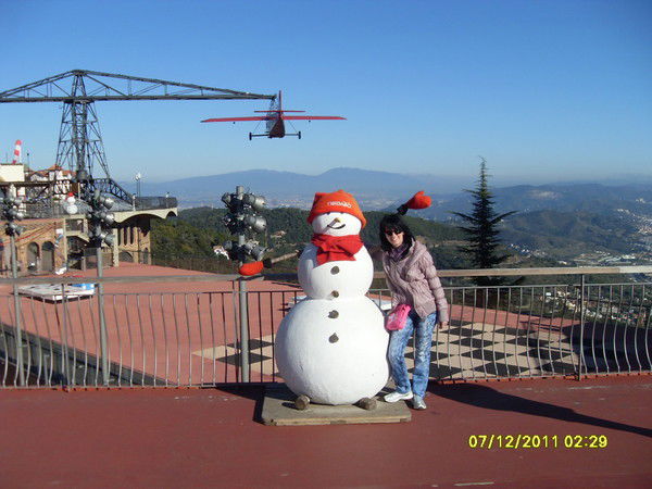 Марина Шахрай