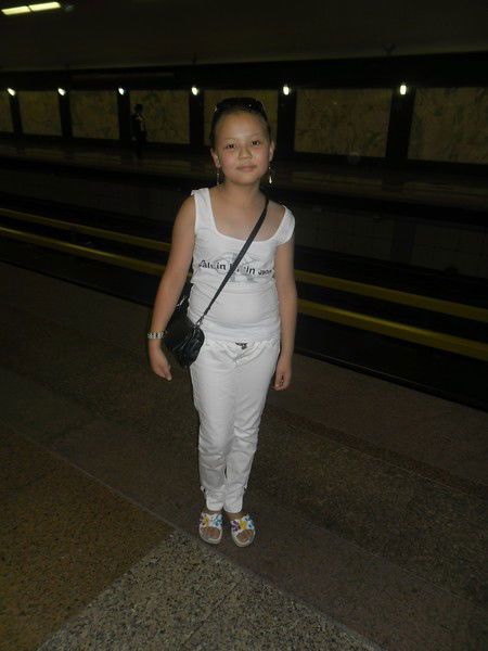 Аяулым Алтайкызы