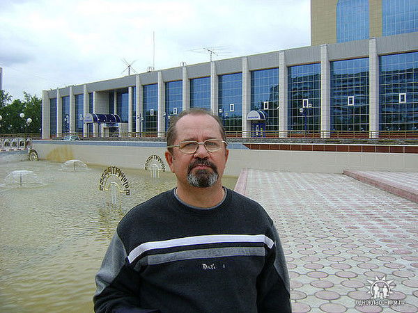 Александр Белозерский