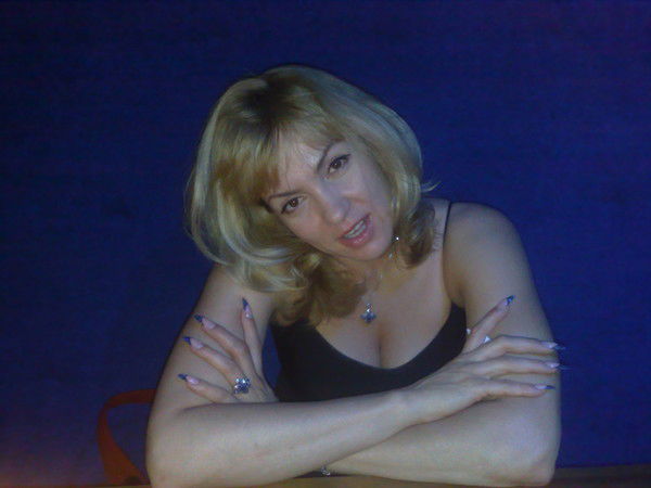 Елена Першина