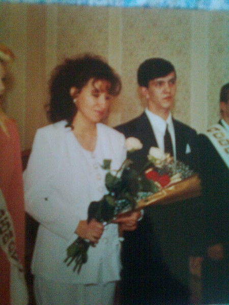 Эля Верескун