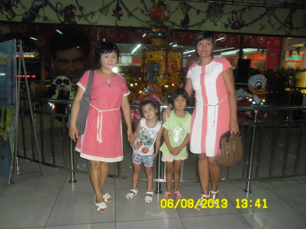 Гульмира Арибаева