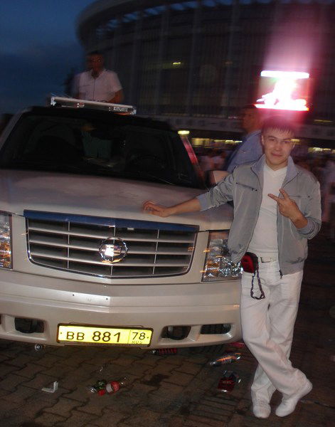 Александр Сэротэтто