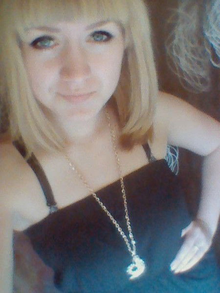 Юлия Перевалова