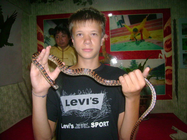 Дмитрий Калинин