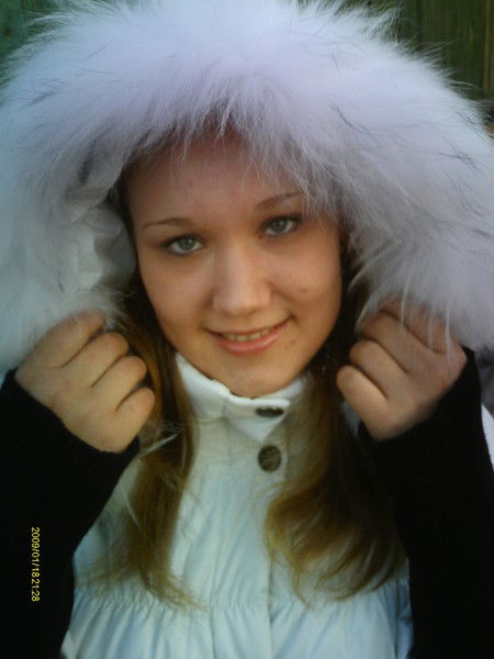 Евгения Днепровская