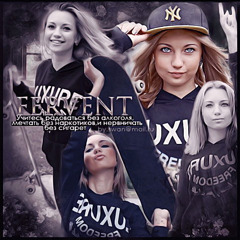 Carmen (Unique) Fervent|