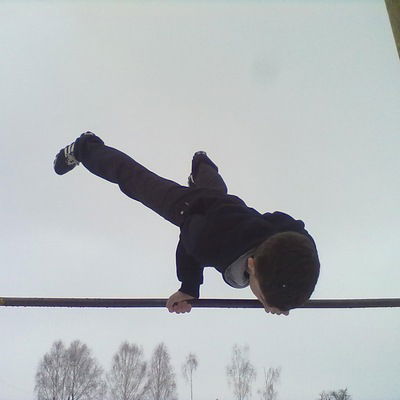 Георгий Америков