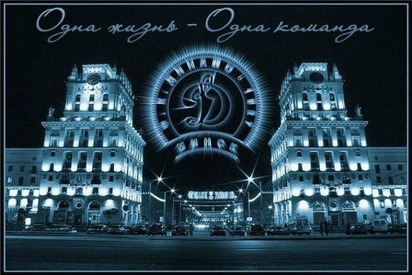 Игорь Белькевич