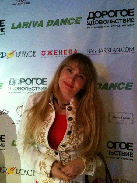 Олеся Наумова