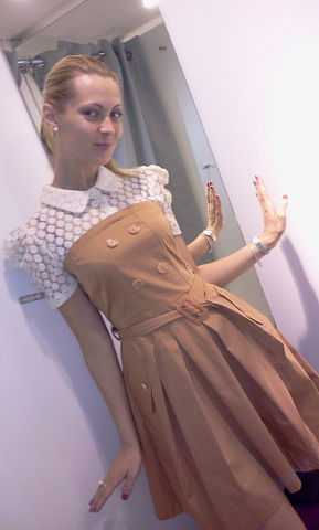 Ульяна Смирнова