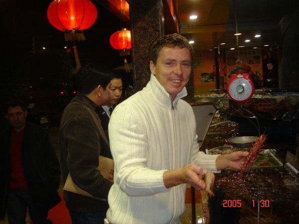 Александр Рогачев