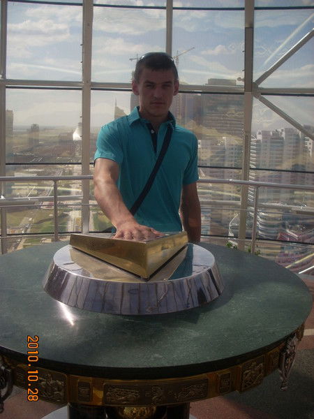 Лёха Кузнецов