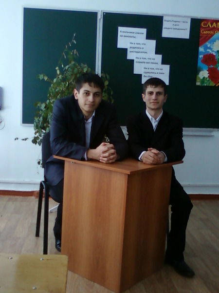 Андраник Погосян