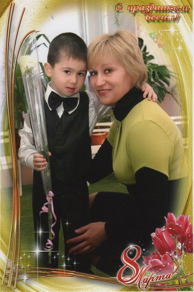 Татьяна Чепель