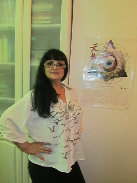 Татьяна Карпова