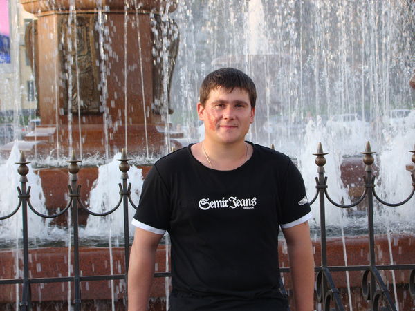 Руслан Гаврилов