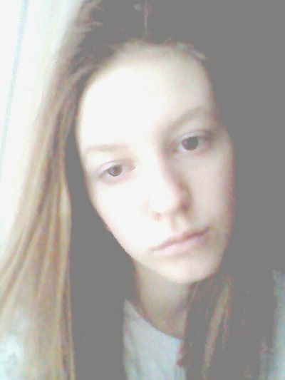 Аня Волкова