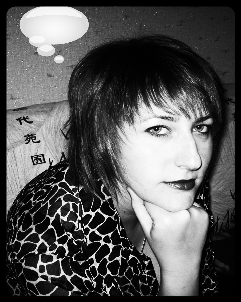 Юлия Лазаренко