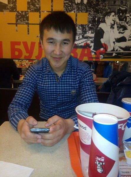 () \/\/ ()Згон Район