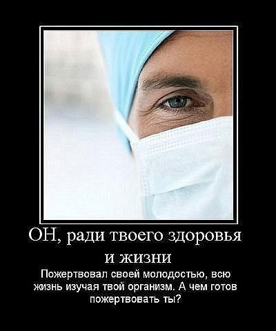 Абай Емханасы Казалы