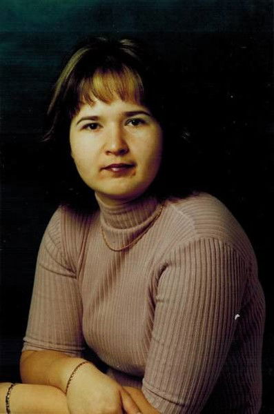 Екатерина Белова