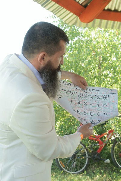 Сергей Дубов