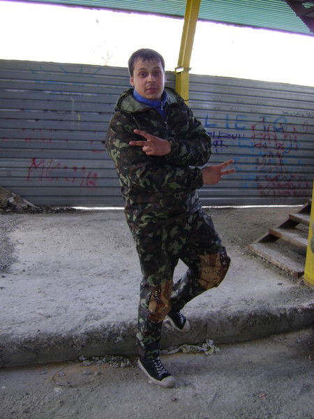 Денис Неважно