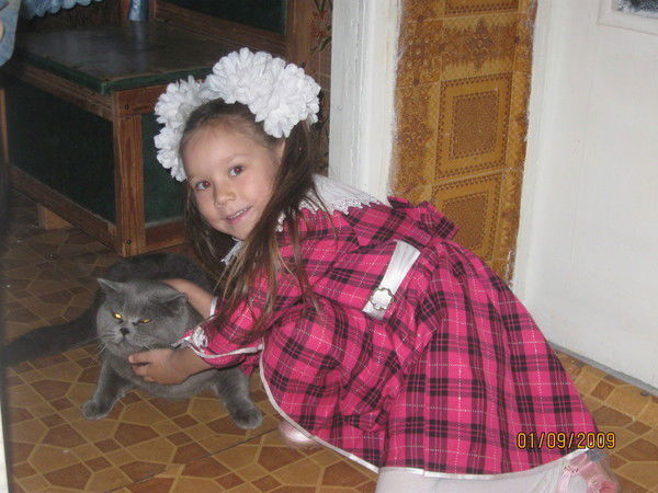 Даша Дракулаура