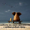 Ирина Бабина