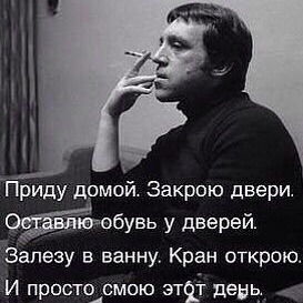 Амандык Есенбаев