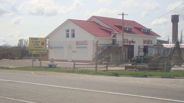 Любовь Копытина