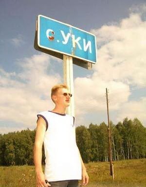 Заир Кунтербаев