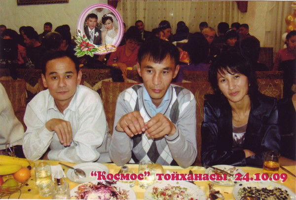 Айнагуль Сарыбаева