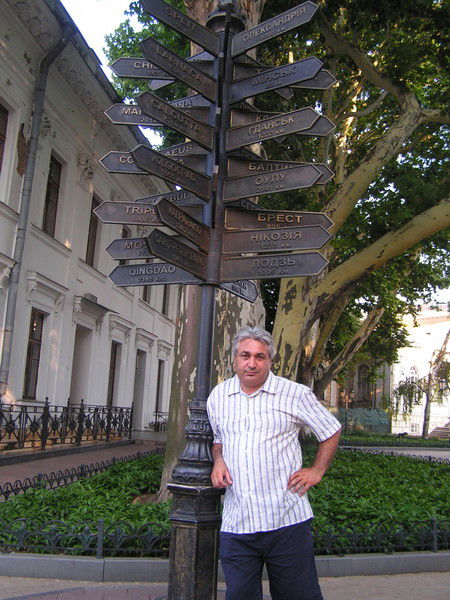 Грачя Мелконян