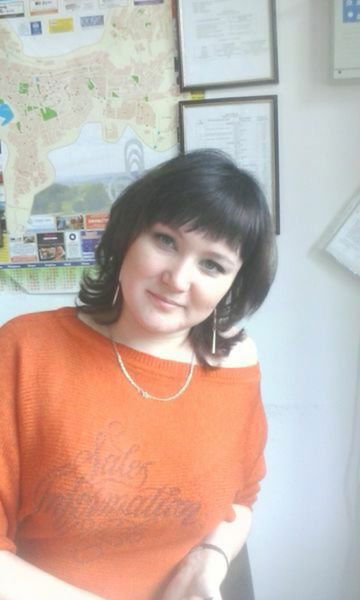 Розалия Муллагалиева