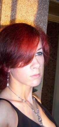 Мария Афанасьева